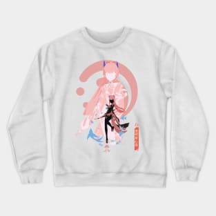 Sangonomiya Kokomi Crewneck Sweatshirt